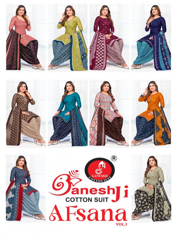 Ganeshji Afsana Vol-03 – Dress Material